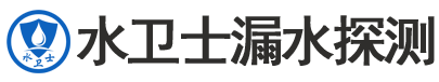 保靖县暗管漏水检测